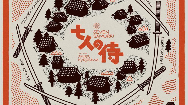 公园绿化养护全年计划招标