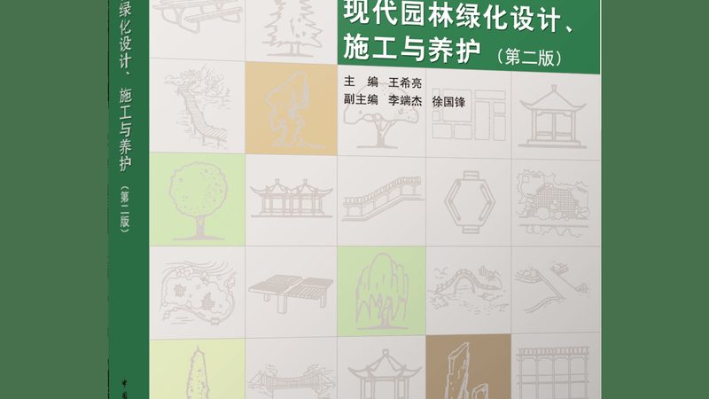 绿植租赁适合什么植物耐养
