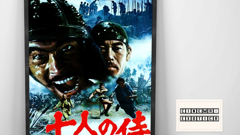 屋顶绿化补贴：了解政策，合理规划