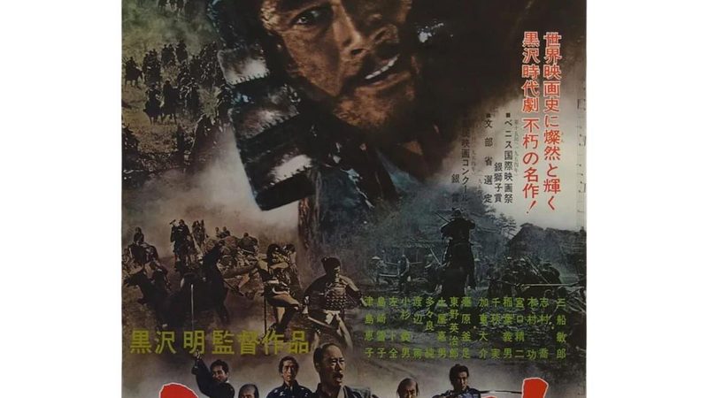 绿化资质挂靠：了解其背后的真相与风险